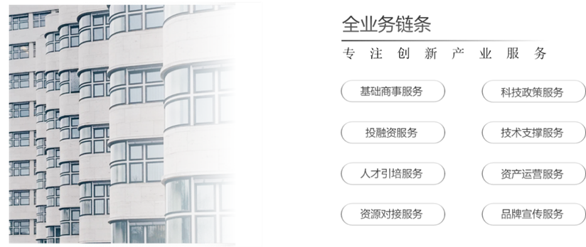 1638776909178133.png 图片1_副本.png