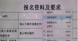 1645404458153954.png 微信截图_20220221084713.png