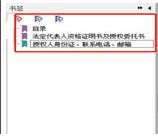 1645404465221370.png 微信截图_20220221084724.png