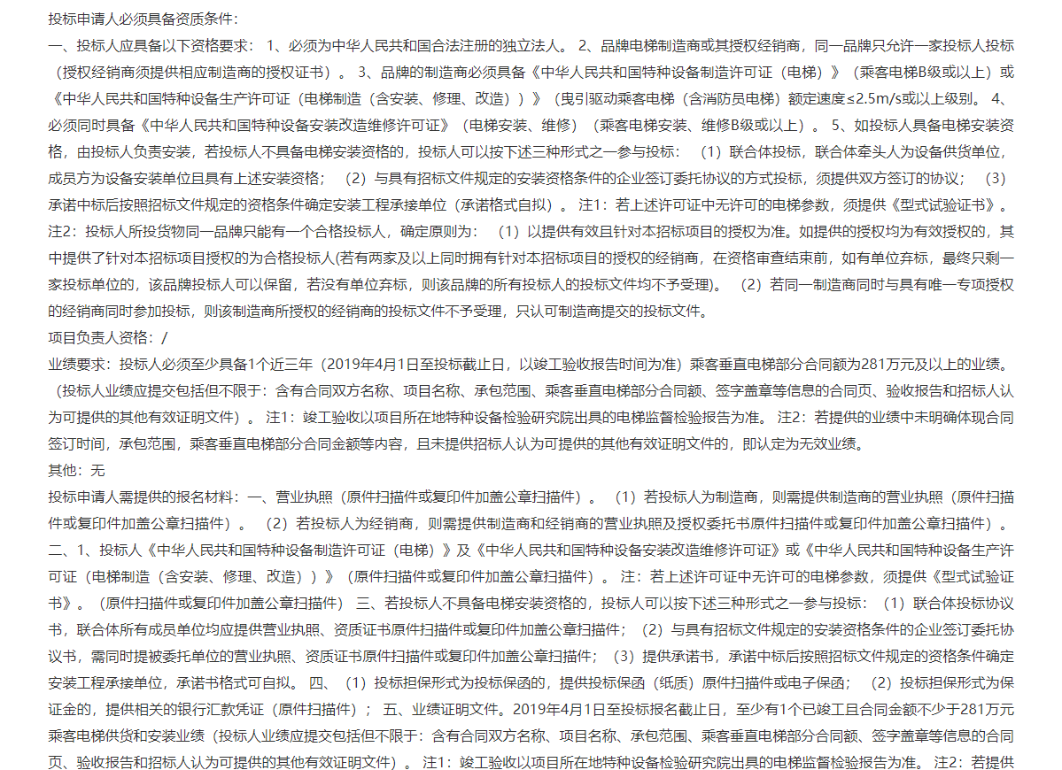 1649646694121158.png 图片3.png