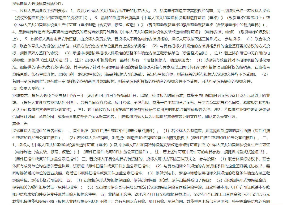 1649647160596082.png 图片3.png