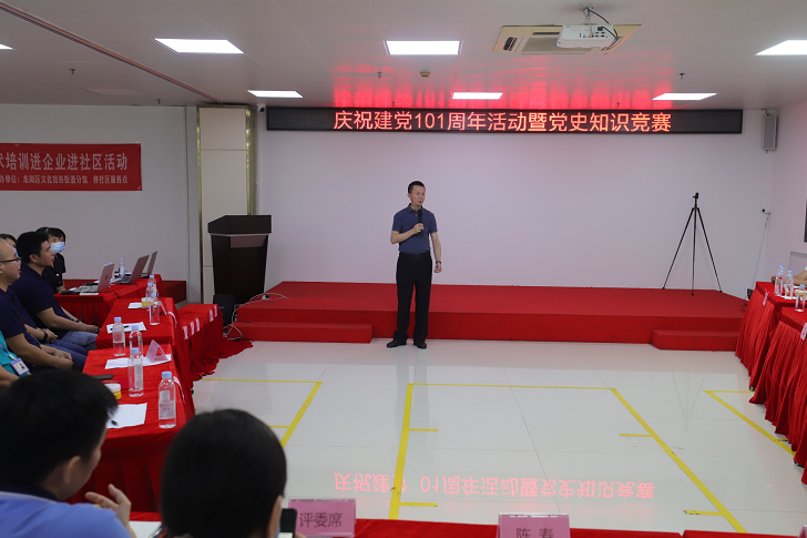 1657177251168771.png 微信截图_20220707145948.png
