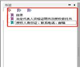fileUpload (1).jpg
