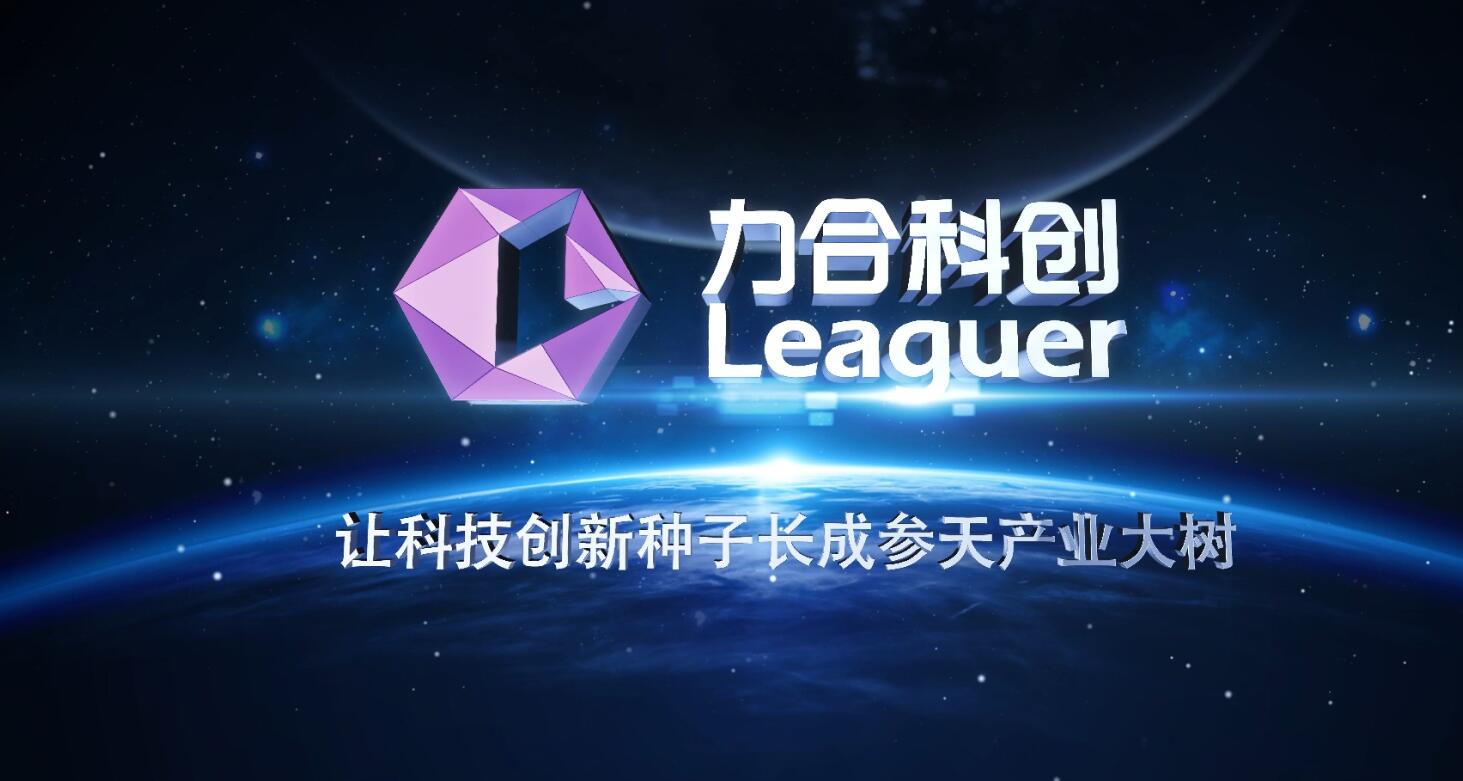 402永利集团官网形象片2022版