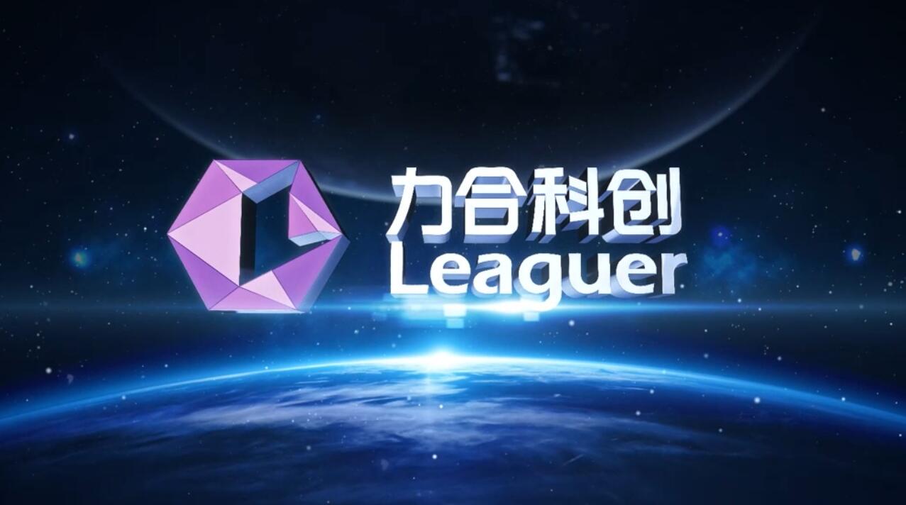 402永利集团官网宣传片2022版