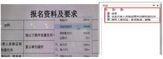 1710722398748087.png 图片1.png