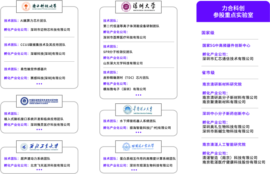 1718693006253525.jpg 微信图片_20240618144350.jpg