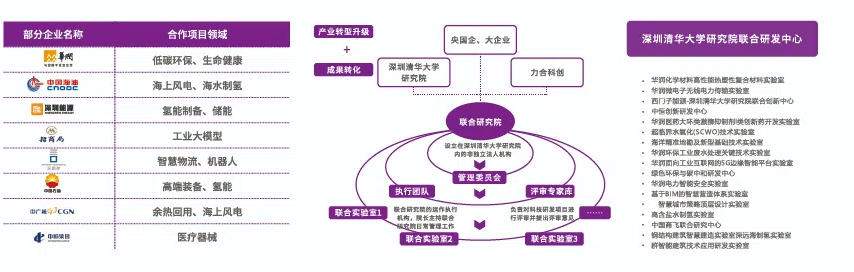 1718765825128475.jpg 微信图片_20240618144359.jpg