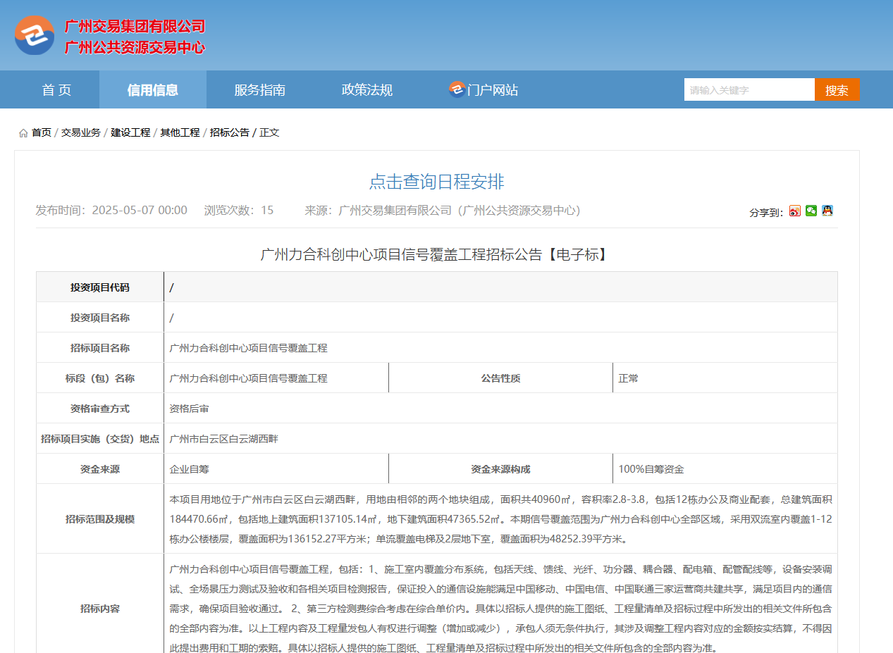 1746584961146824.png 图片1.png